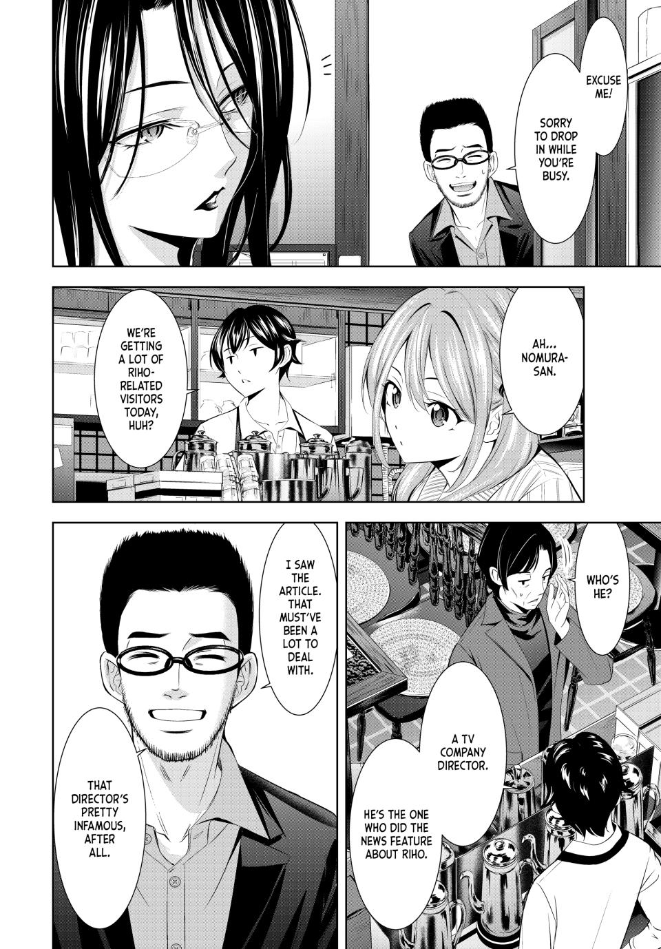 Megami no Café Terrace Chap 181 - Next Chap 182