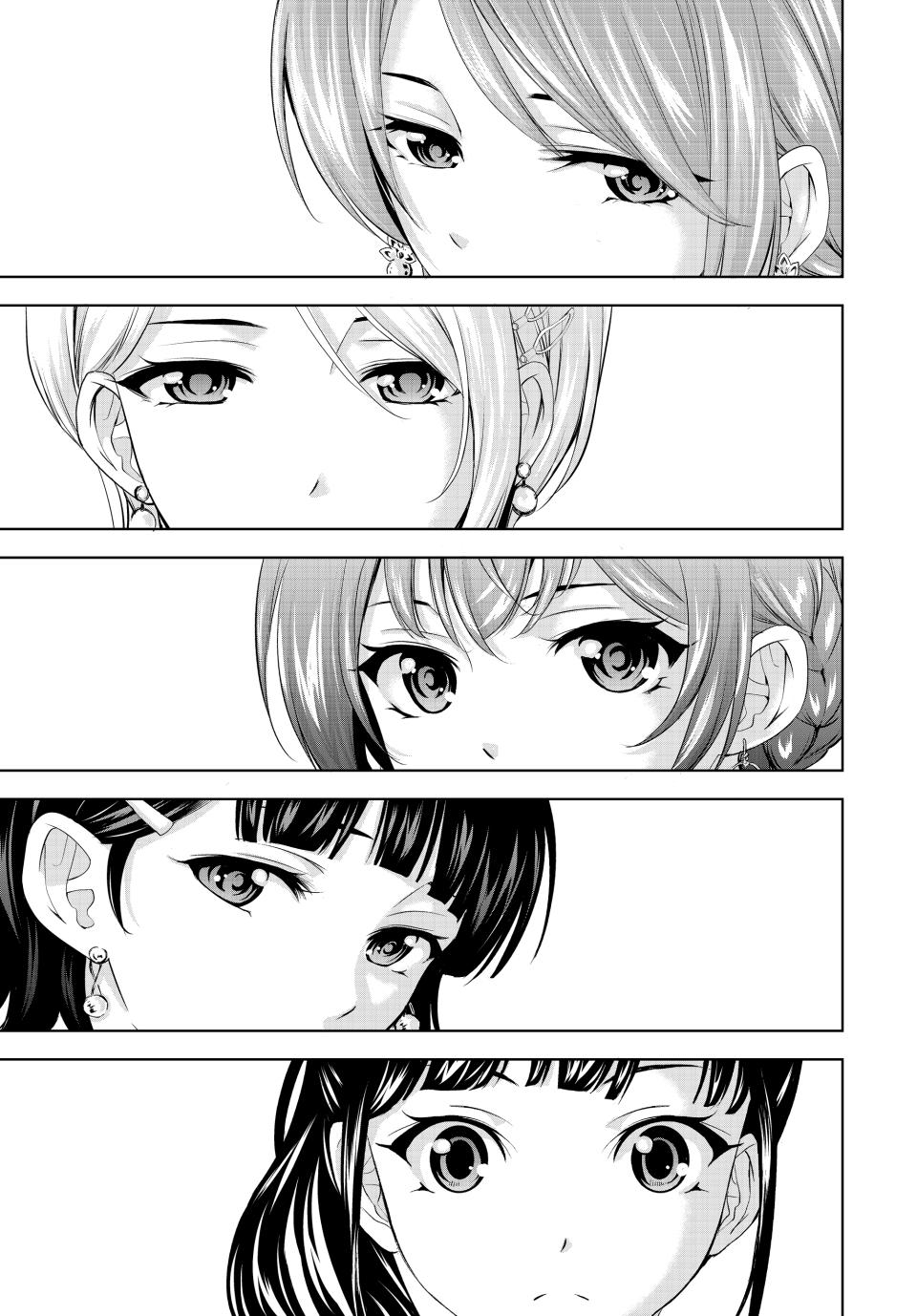 Megami no Café Terrace Chap 182 - Next Chap 183