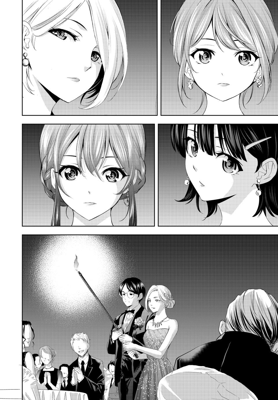 Megami no Café Terrace Chap 182 - Next Chap 183