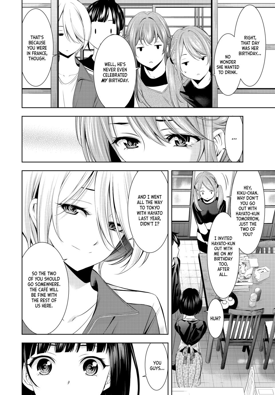 Megami no Café Terrace Chap 183 - Next Chap 184