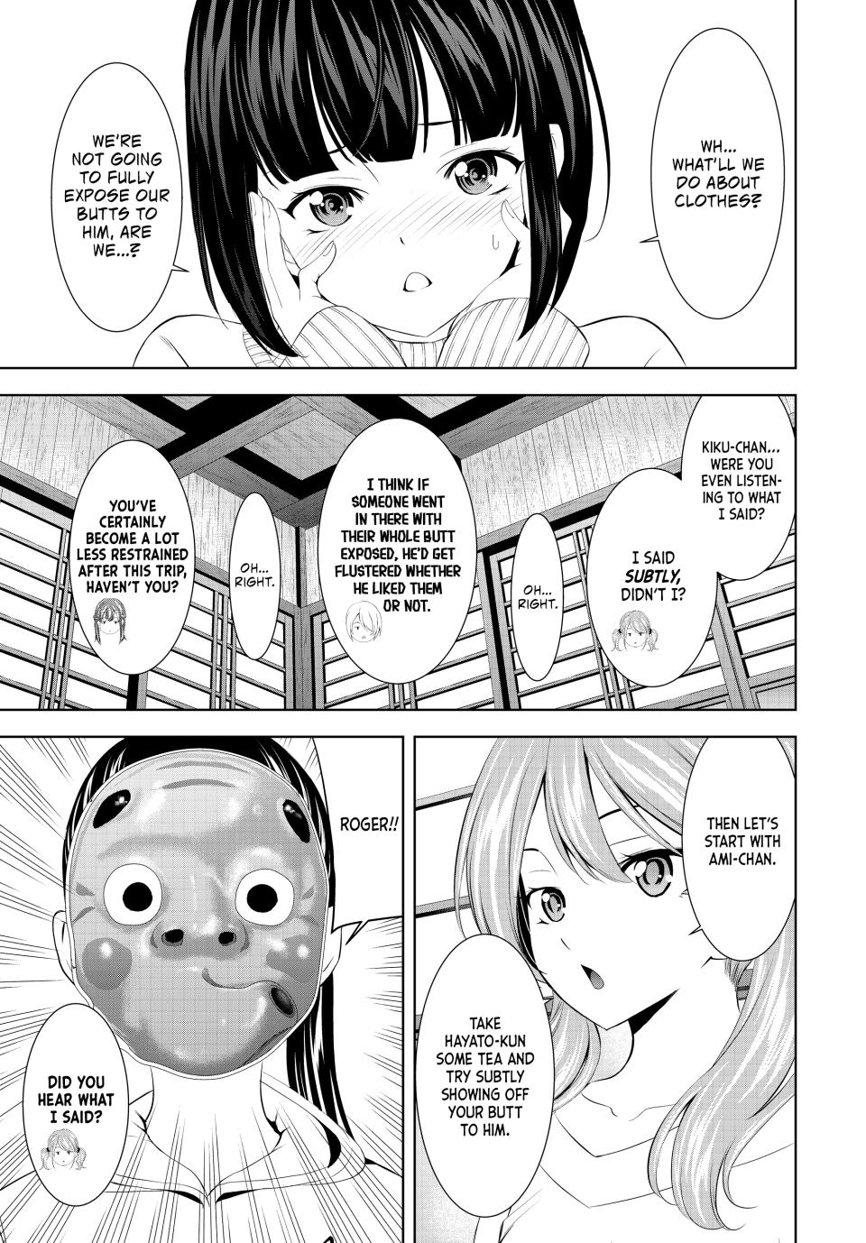 Megami no Café Terrace Chap 194 - Next Chap 195