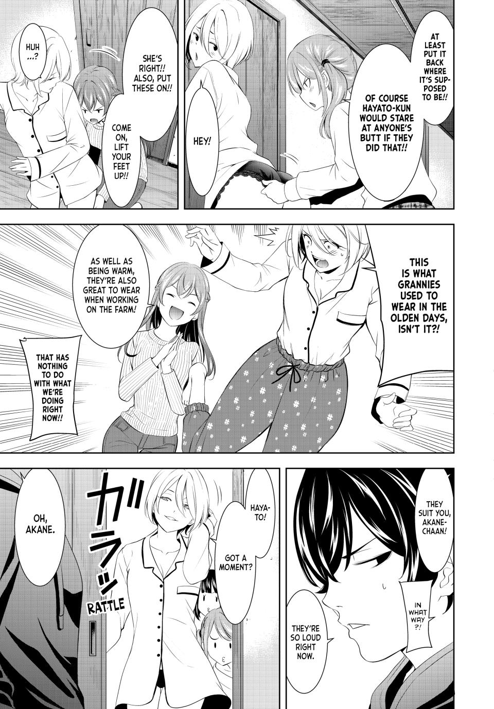 Megami no Café Terrace Chap 194 - Next Chap 195