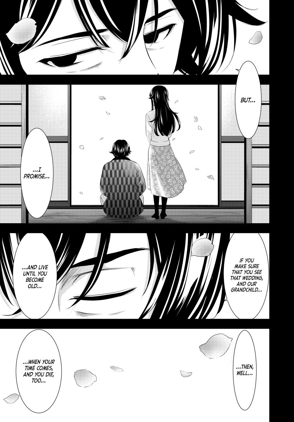 Megami no Café Terrace Chap 195 - Next Chap 196