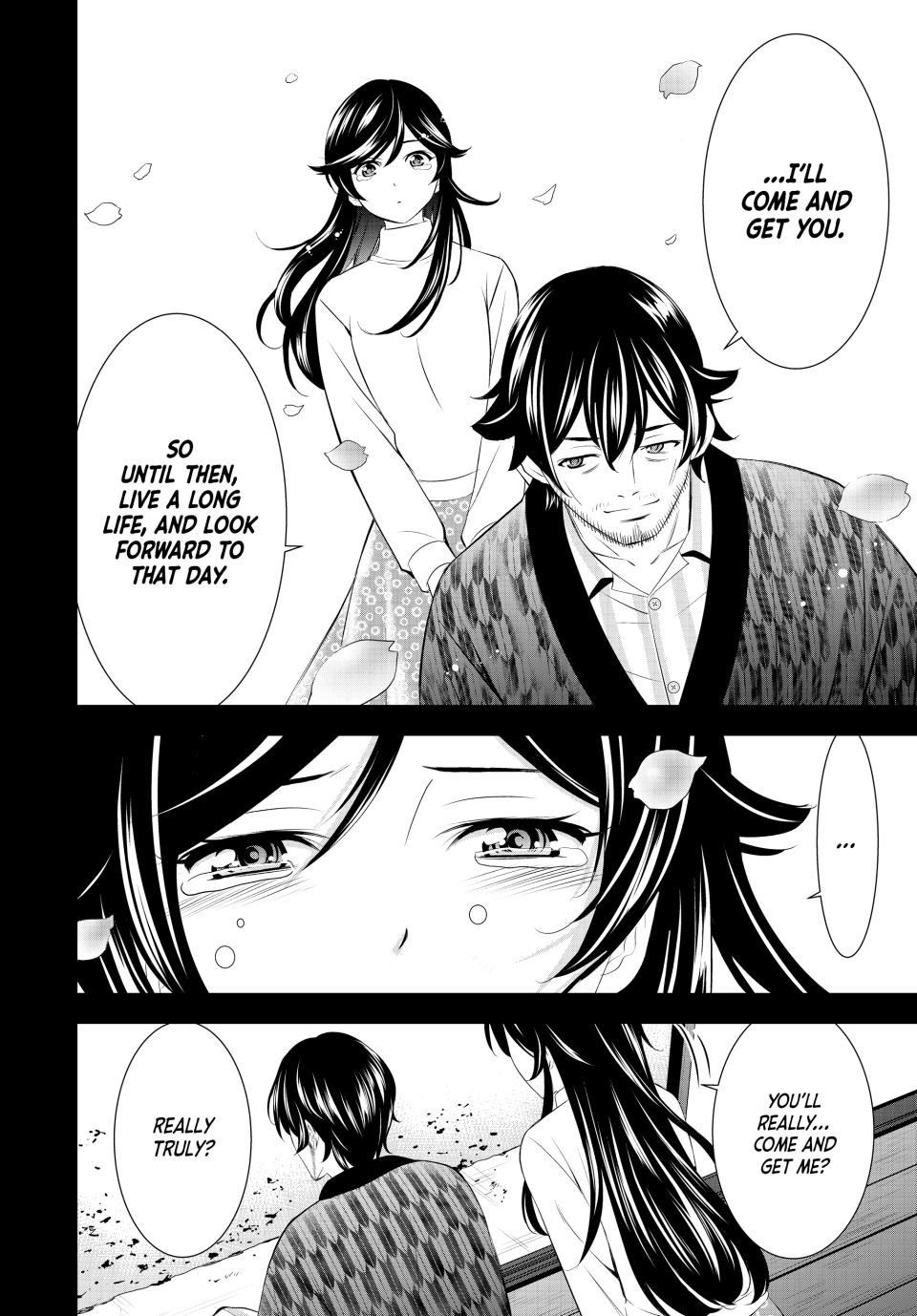 Megami no Café Terrace Chap 195 - Next Chap 196