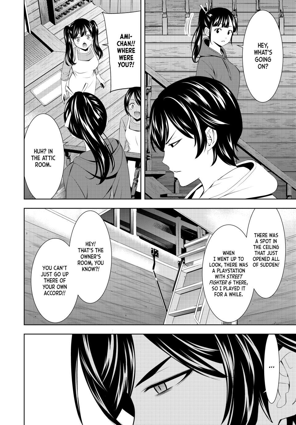 Megami no Café Terrace Chap 192 - Next Chap 193