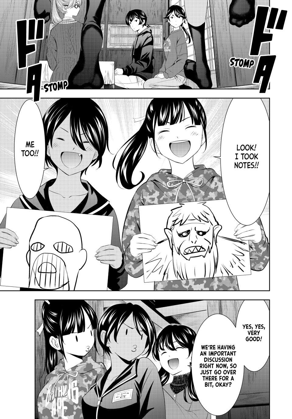 Megami no Café Terrace Chap 204 - Next Chap 205