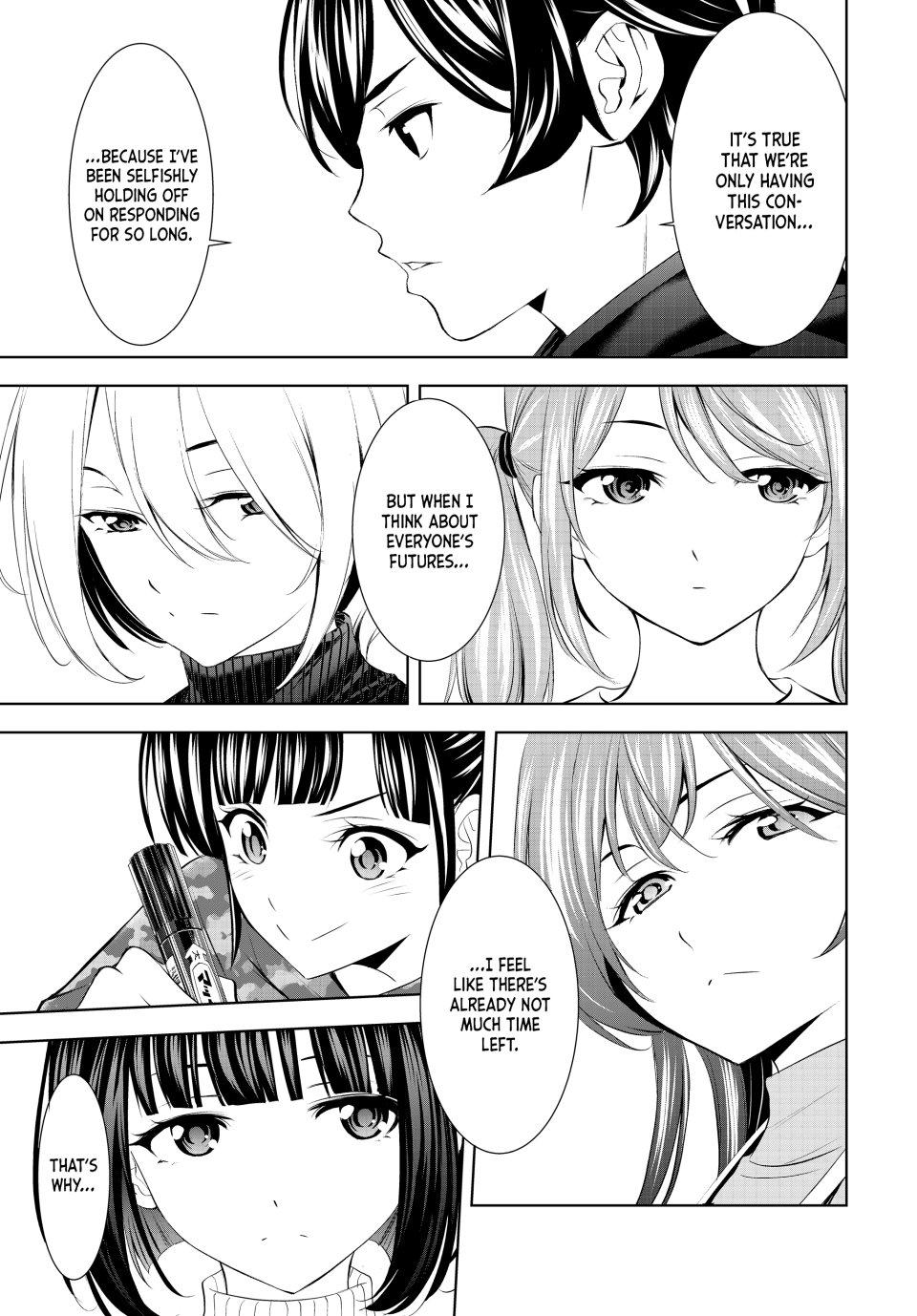 Megami no Café Terrace Chap 204 - Next Chap 205