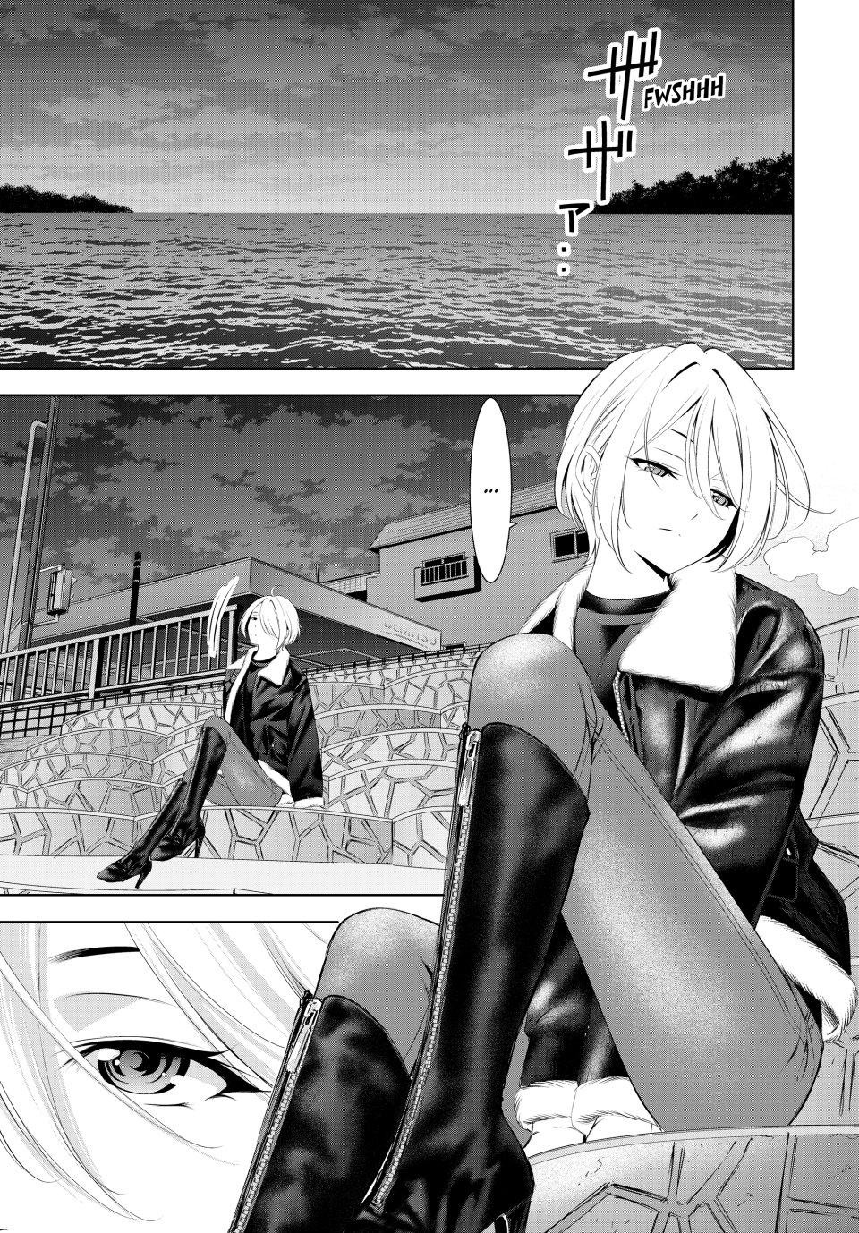 Megami no Café Terrace Chap 205 - Next Chap 206