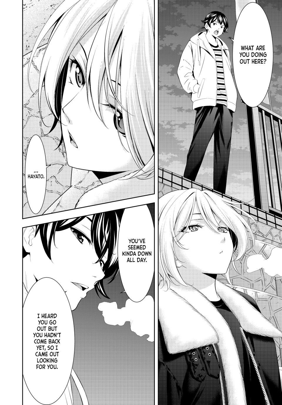 Megami no Café Terrace Chap 205 - Next Chap 206