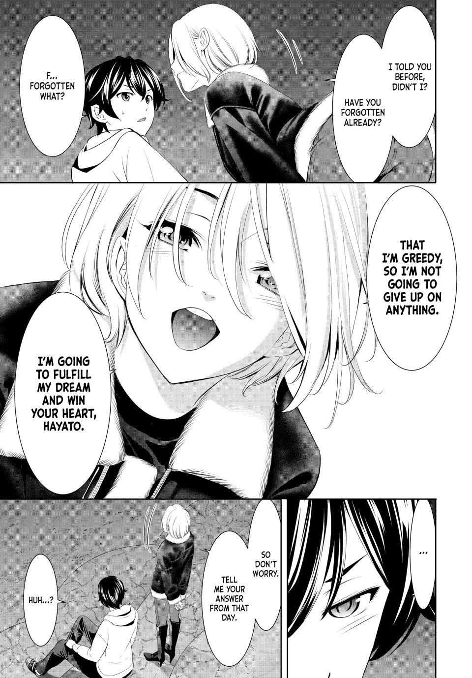 Megami no Café Terrace Chap 205 - Next Chap 206