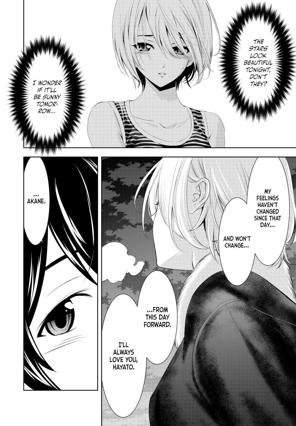 Megami no Café Terrace Chap 205 - Next Chap 206