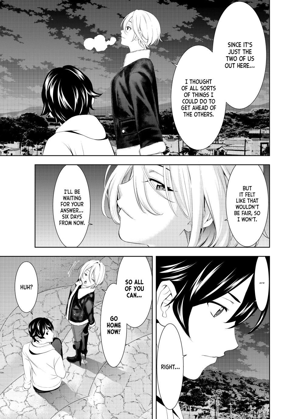 Megami no Café Terrace Chap 205 - Next Chap 206