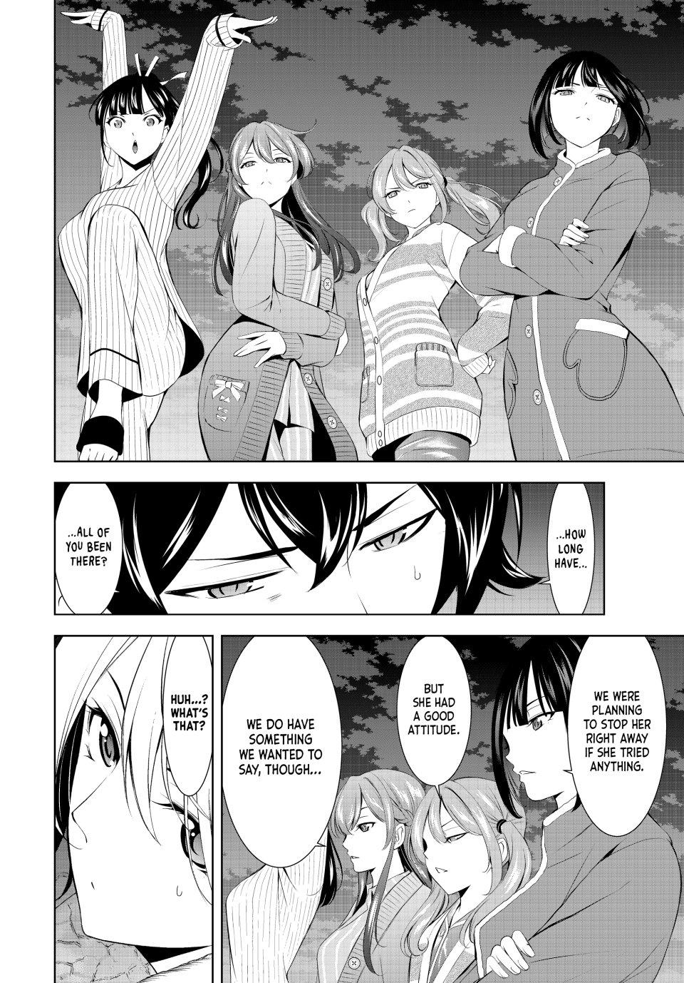 Megami no Café Terrace Chap 205 - Next Chap 206