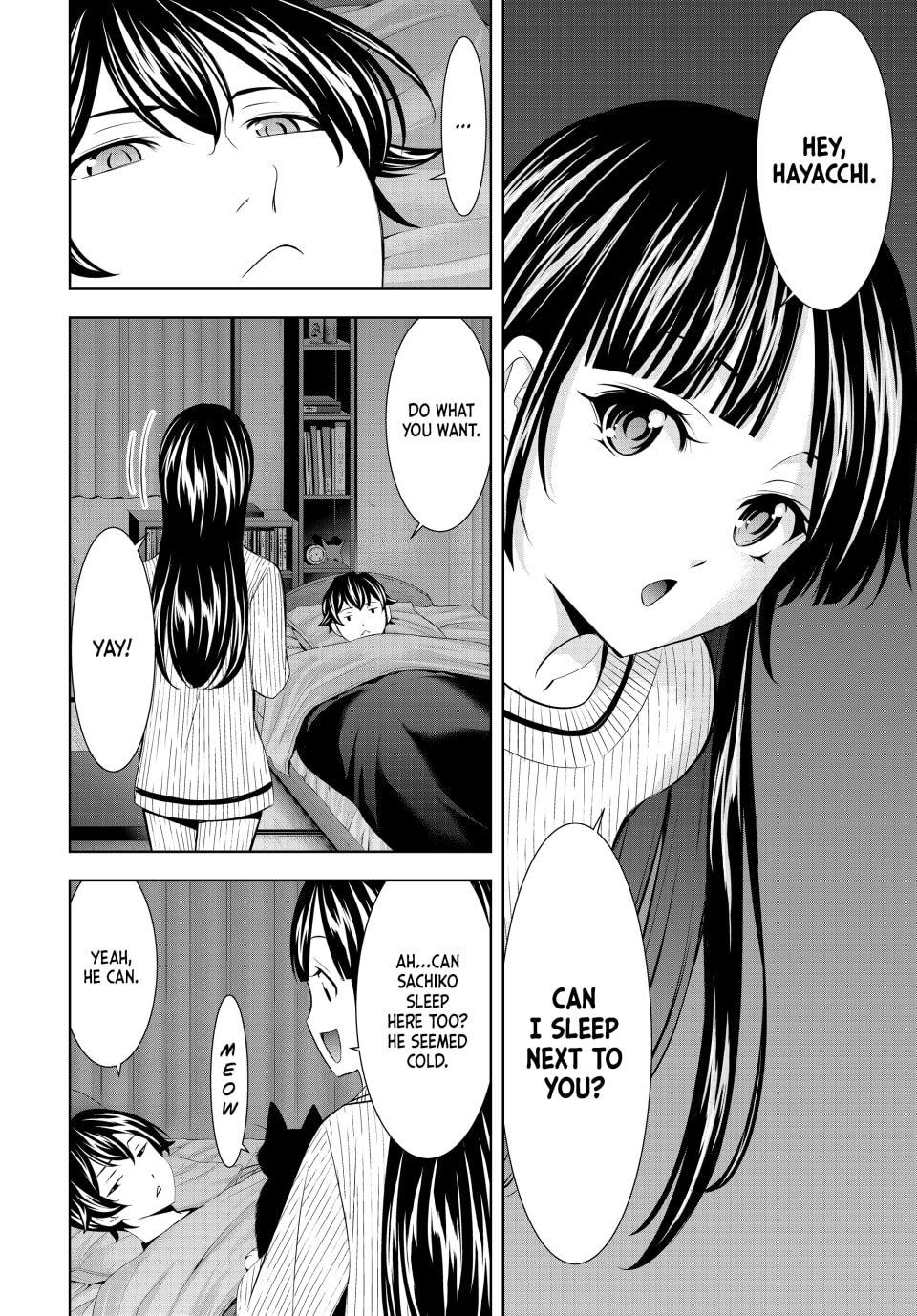 Megami no Café Terrace Chap 206 - Next Chap 207