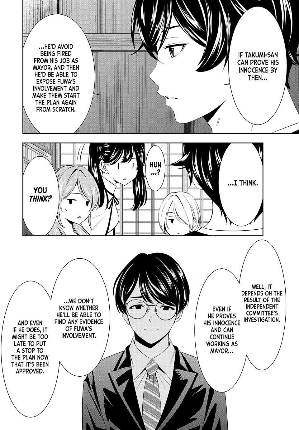 Megami no Café Terrace Chap 208 - Next Chap 209