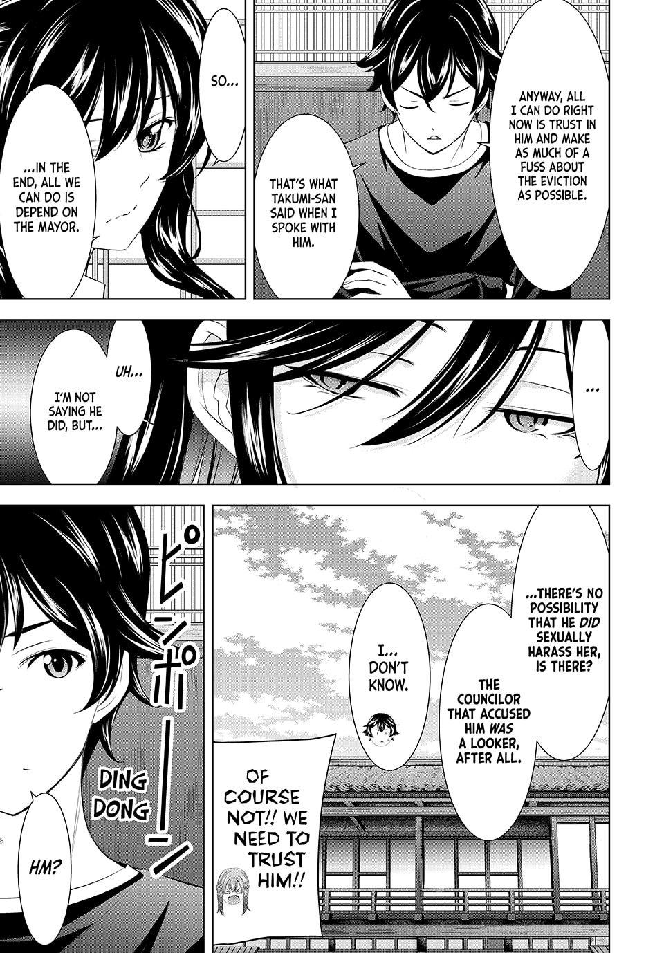 Megami no Café Terrace Chap 208 - Next Chap 209
