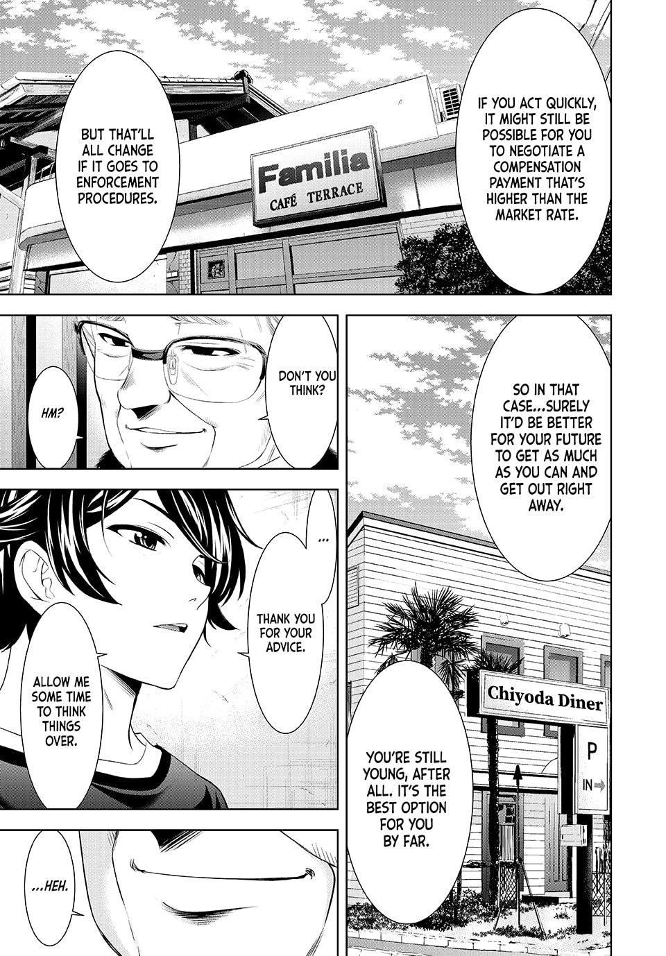 Megami no Café Terrace Chap 208 - Next Chap 209