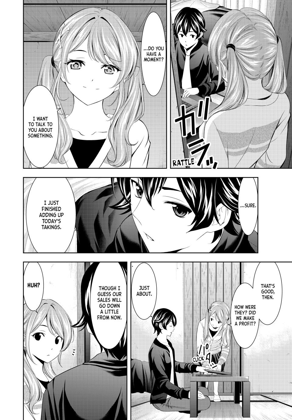 Megami no Café Terrace Chap 200 - Next Chap 201