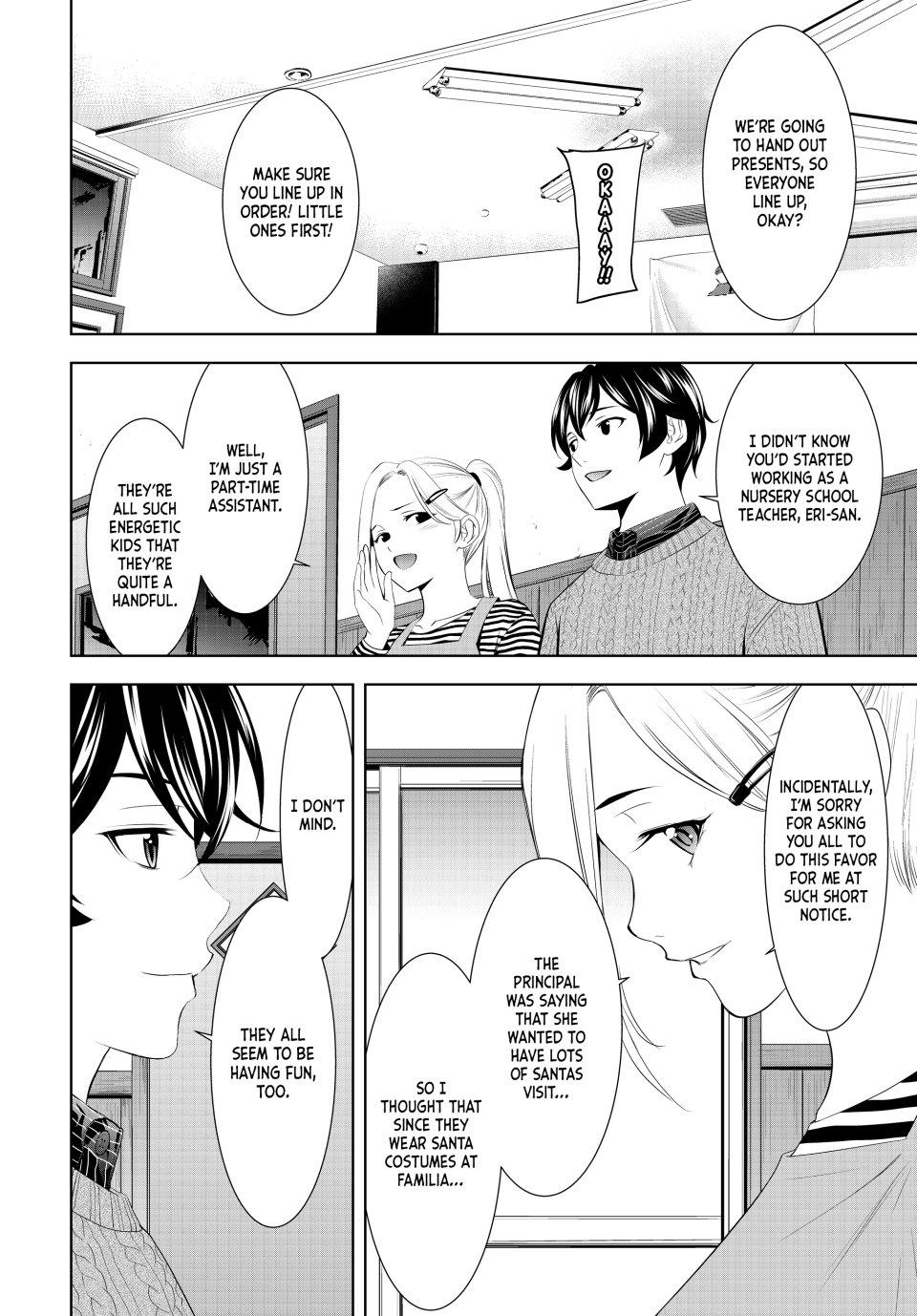 Megami no Café Terrace Chap 202 - Next Chap 203