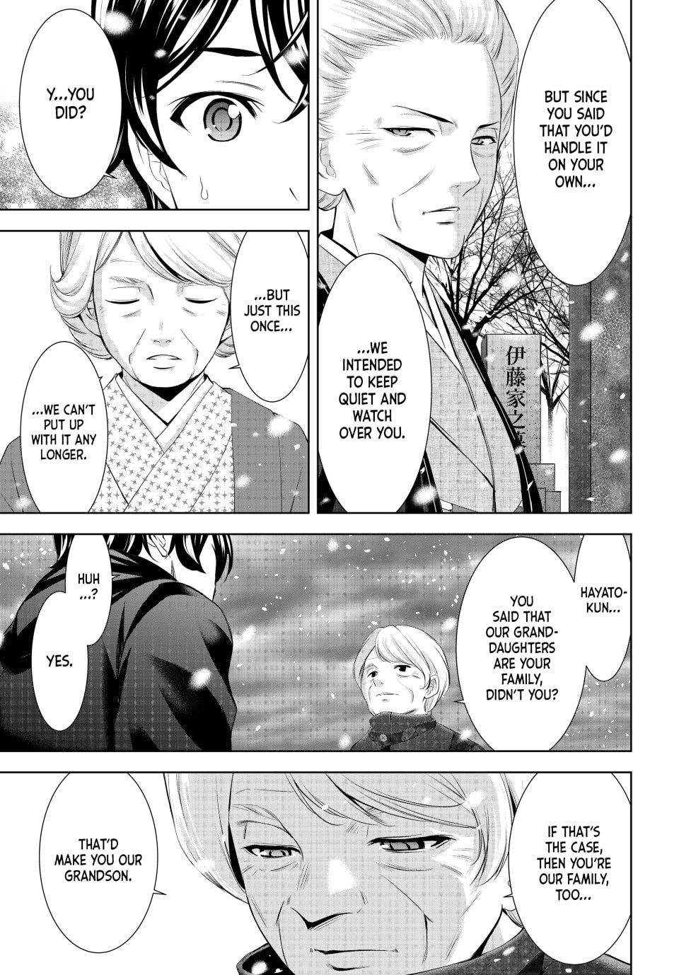 Megami no Café Terrace Chap 210 - Next Chap 211