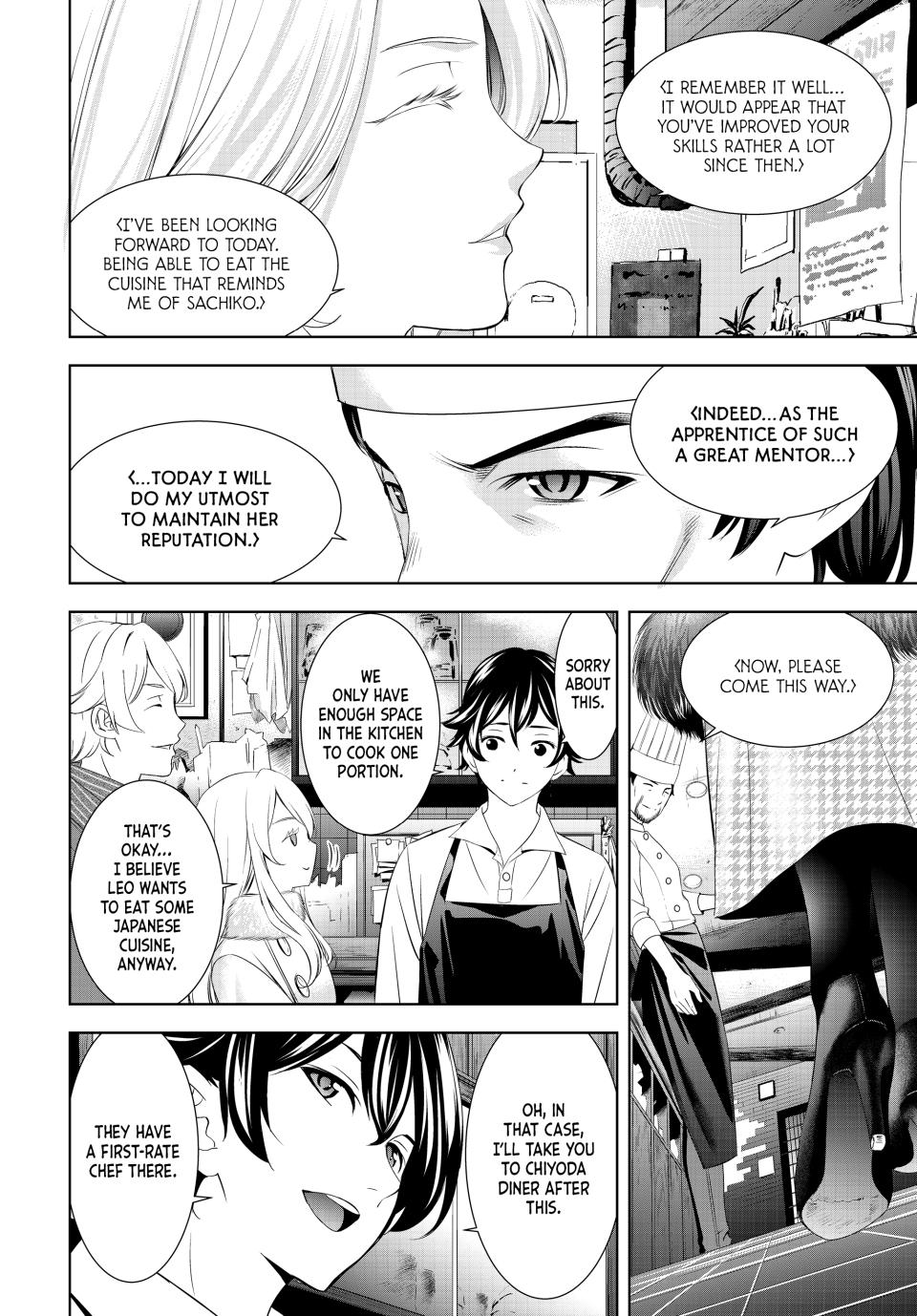 Megami no Café Terrace Chap 213 - Next Chap 214