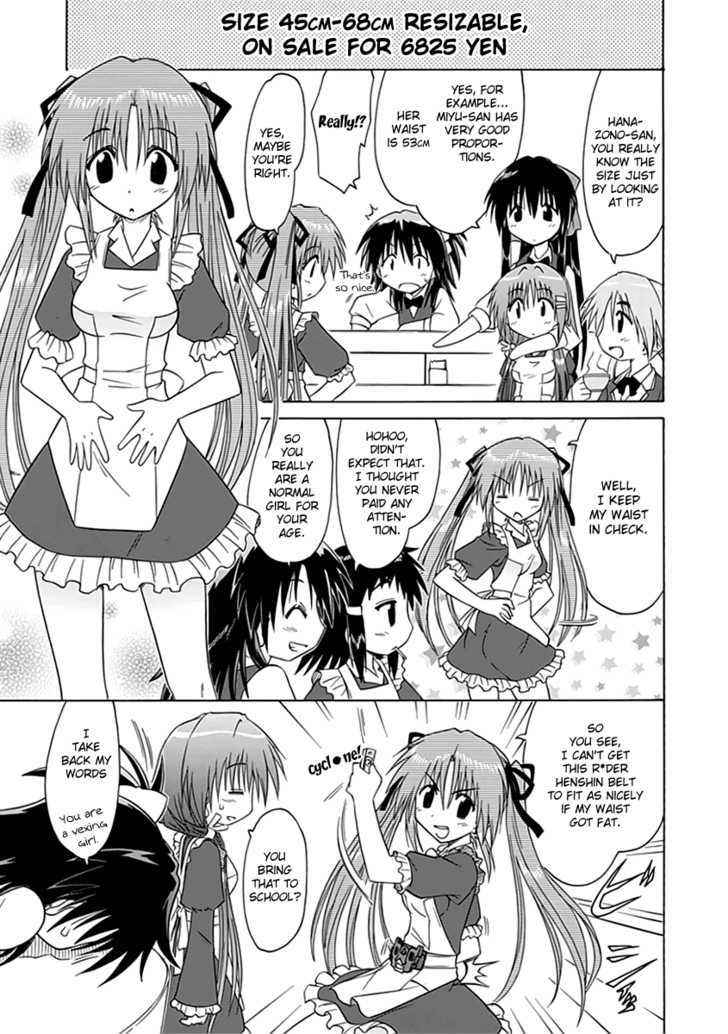 Cahe Detective Club Chap 2 - Next Chap 3