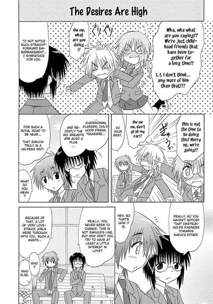 Cahe Detective Club Chap 9 - Next Chap 10