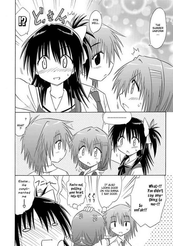 Cahe Detective Club Chap 9 - Next Chap 10