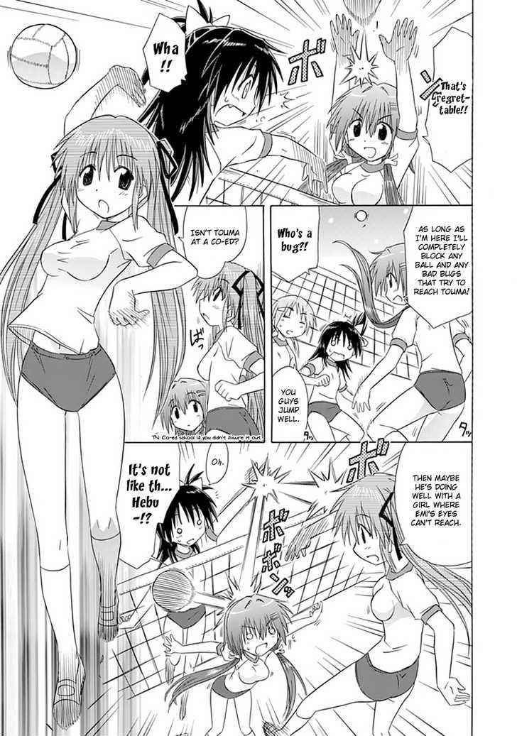Cahe Detective Club Chap 9 - Next Chap 10