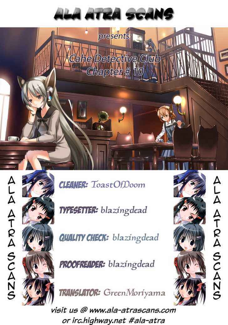 Cahe Detective Club Chap 10 - Next Chap 11