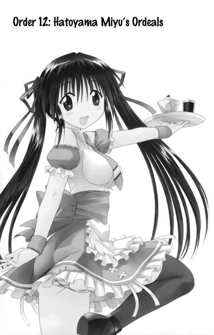 Cahe Detective Club Chap 12 - Next Chap 13