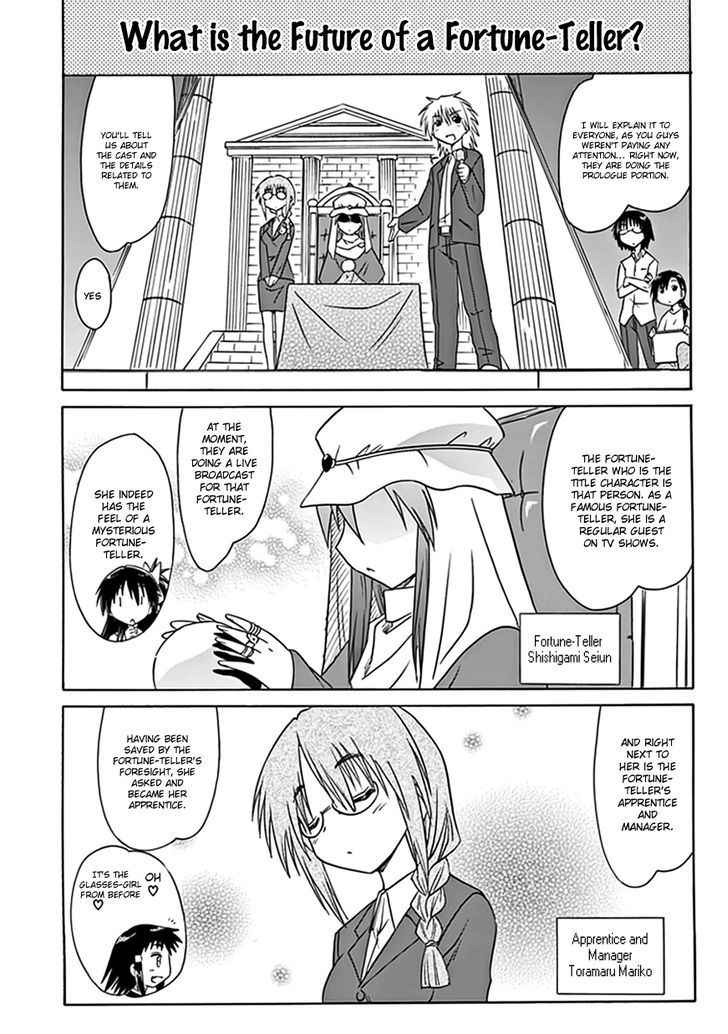 Cahe Detective Club Chap 20 - Next Chap 21