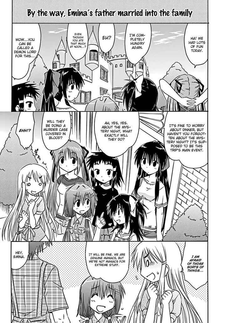 Cahe Detective Club Chap 20 - Next Chap 21