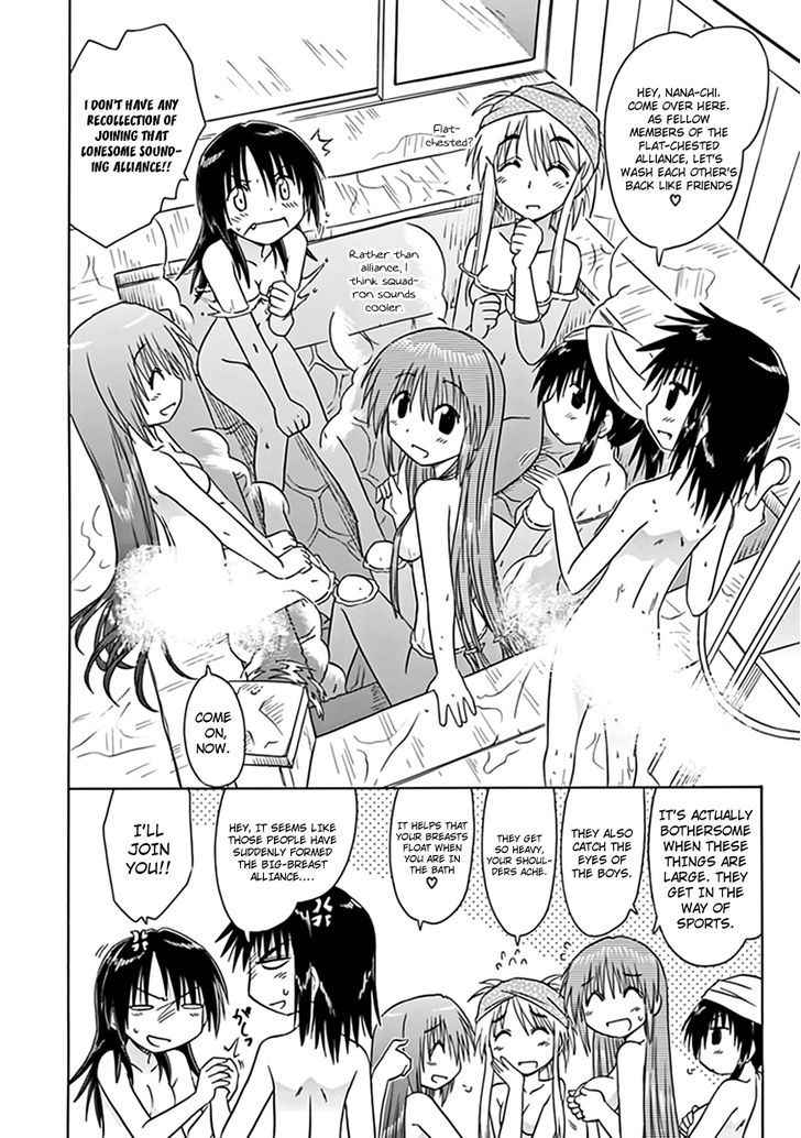 Cahe Detective Club Chap 21 - Next Chap 22