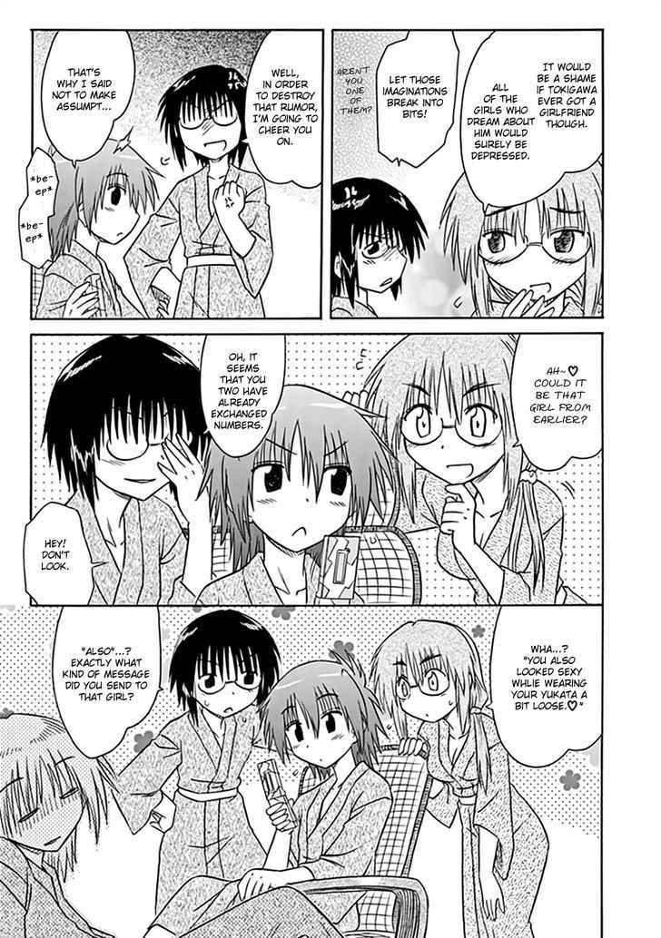 Cahe Detective Club Chap 22 - Next Chap 23
