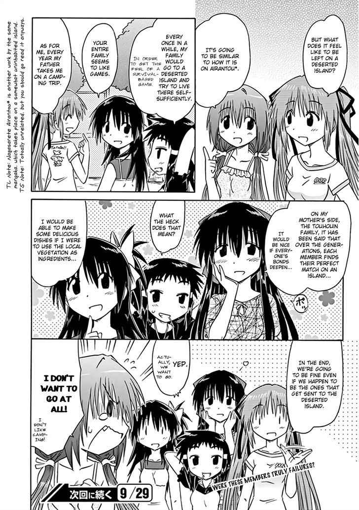 Cahe Detective Club Chap 22 - Next Chap 23