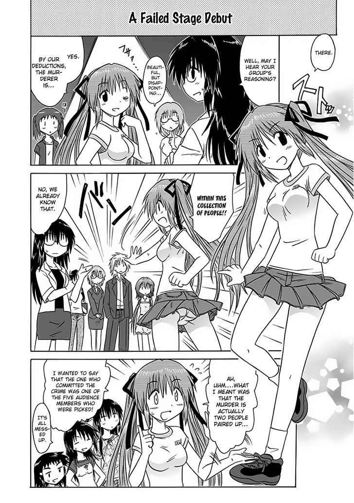Cahe Detective Club Chap 23 - Next Chap 24