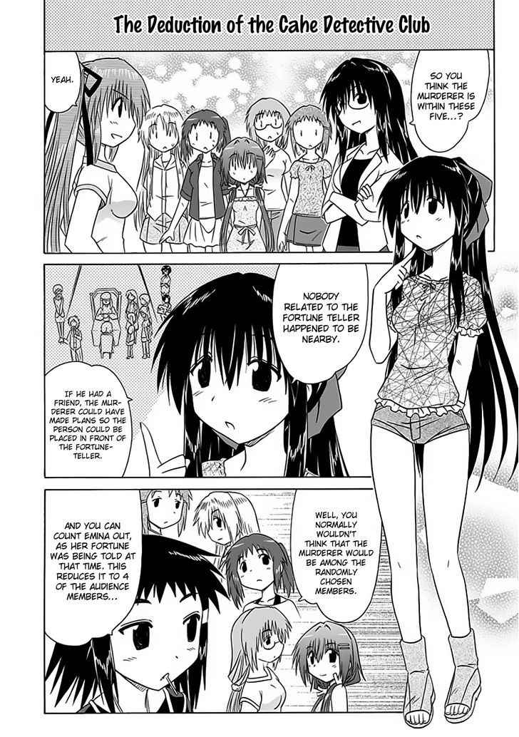 Cahe Detective Club Chap 23 - Next Chap 24