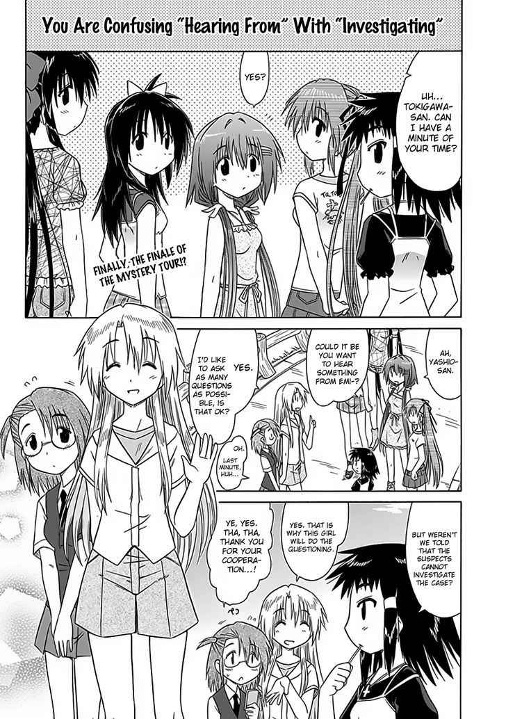 Cahe Detective Club Chap 23 - Next Chap 24