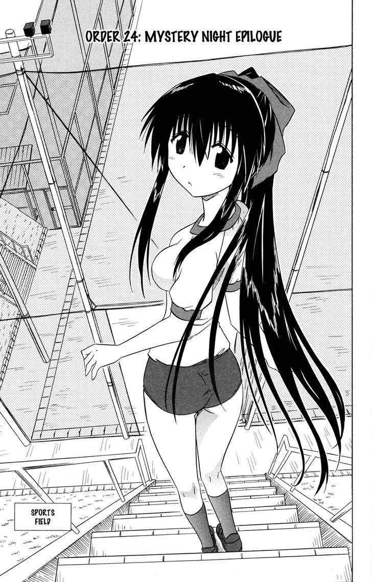 Cahe Detective Club Chap 24 - Next Chap 25