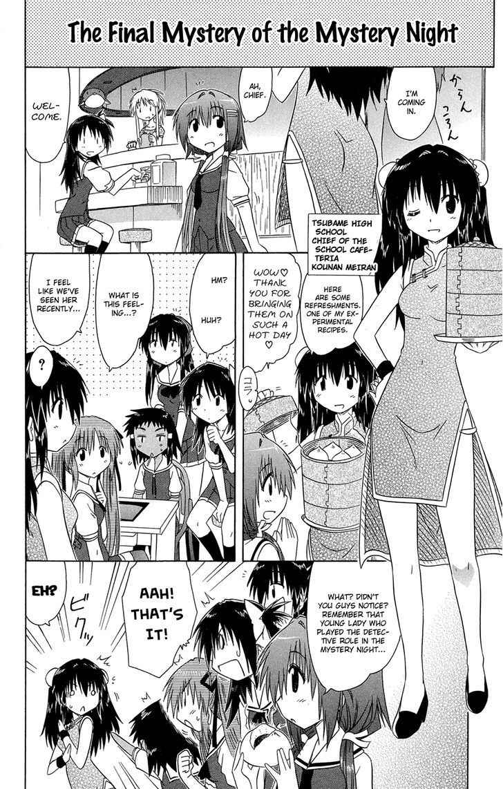 Cahe Detective Club Chap 26 - Next Chap 27