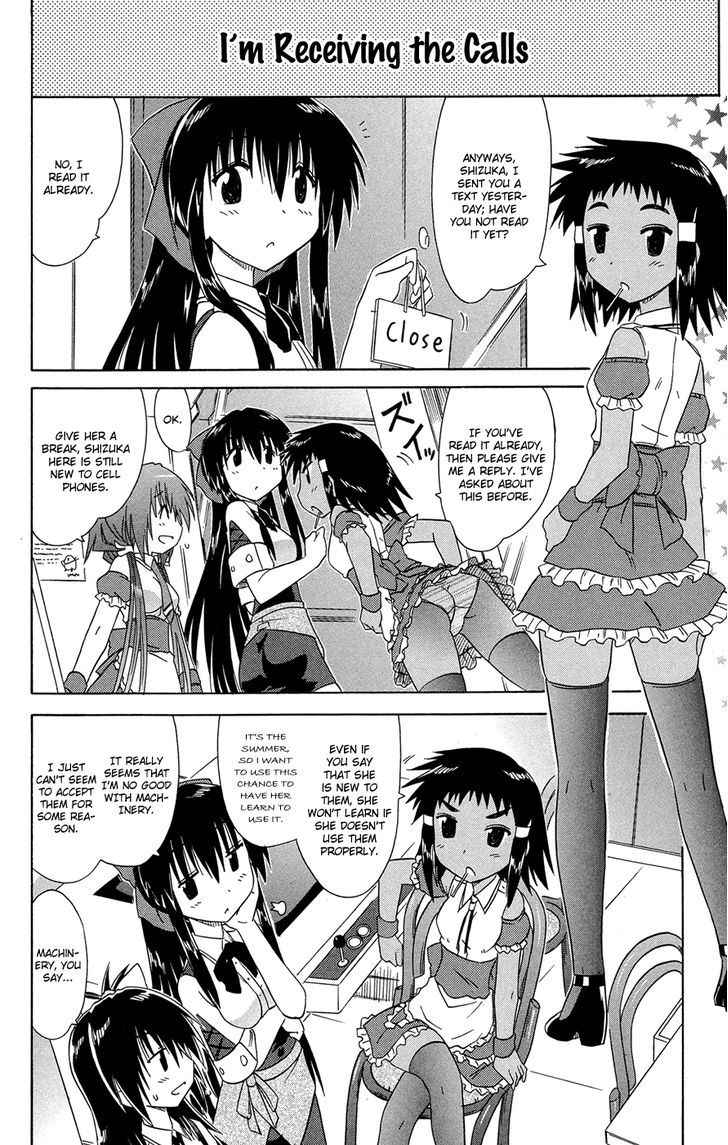 Cahe Detective Club Chap 26 - Next Chap 27