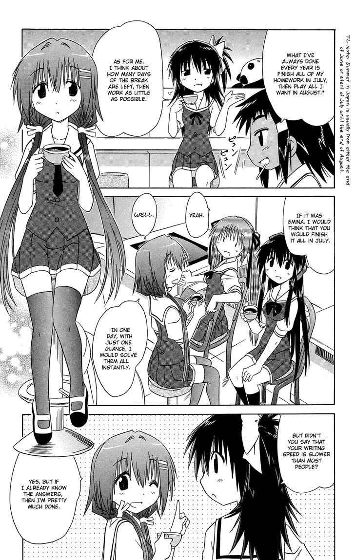 Cahe Detective Club Chap 26 - Next Chap 27