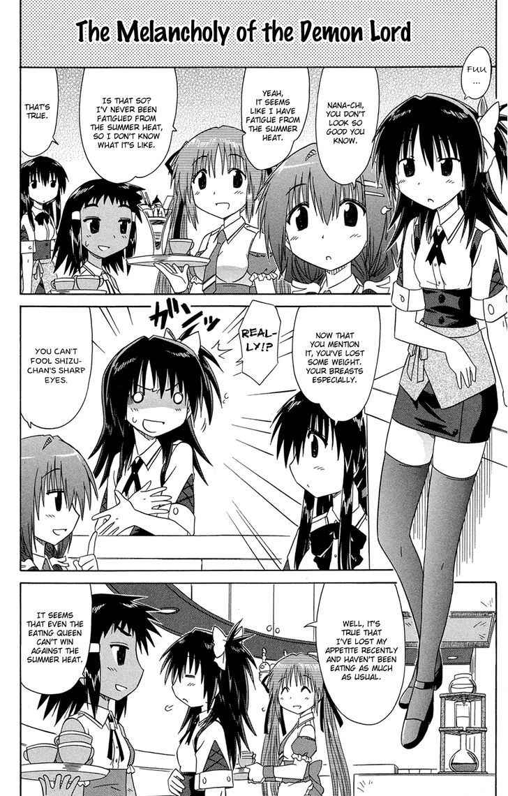 Cahe Detective Club Chap 26 - Next Chap 27