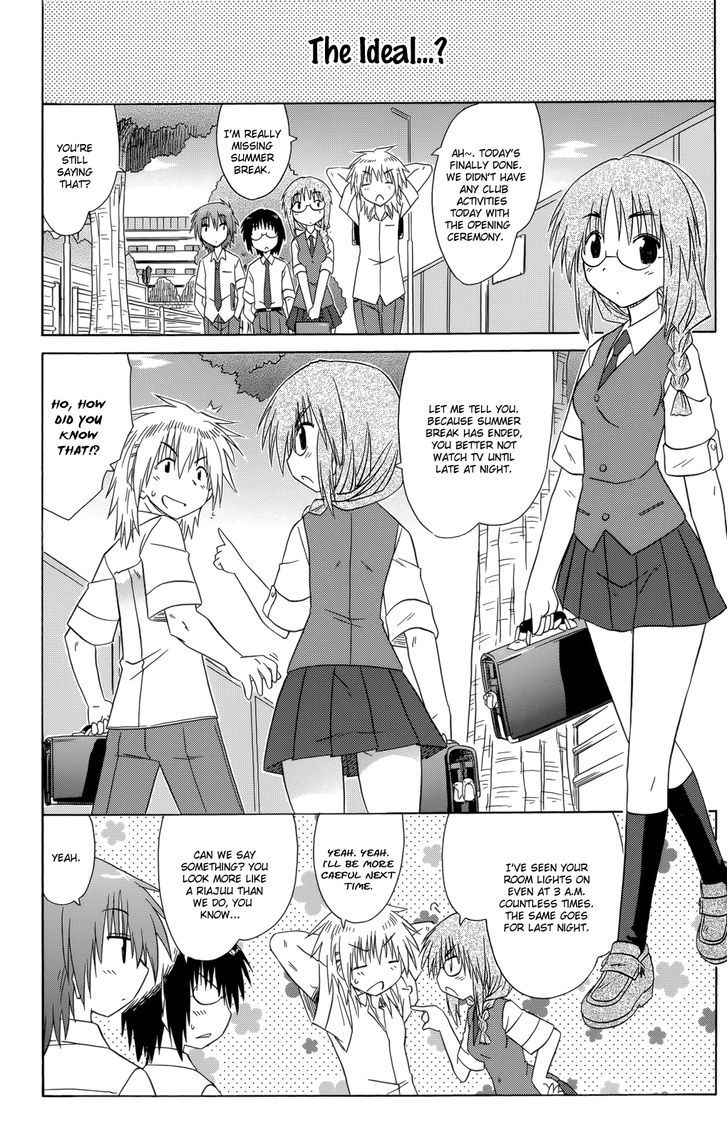 Cahe Detective Club Chap 27 - Next Chap 28