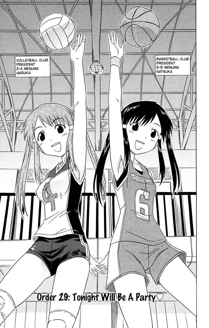 Cahe Detective Club Chap 29 - Next Chap 30