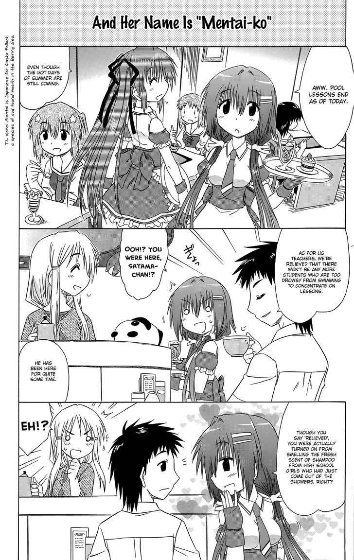 Cahe Detective Club Chap 32 - Next Chap 33