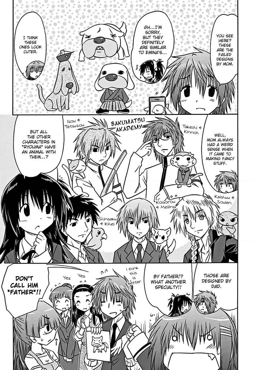 Cahe Detective Club Chap 38 - Next Chap 39