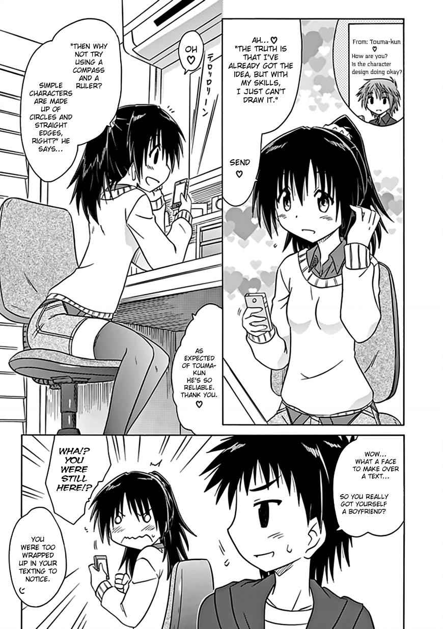 Cahe Detective Club Chap 38 - Next Chap 39