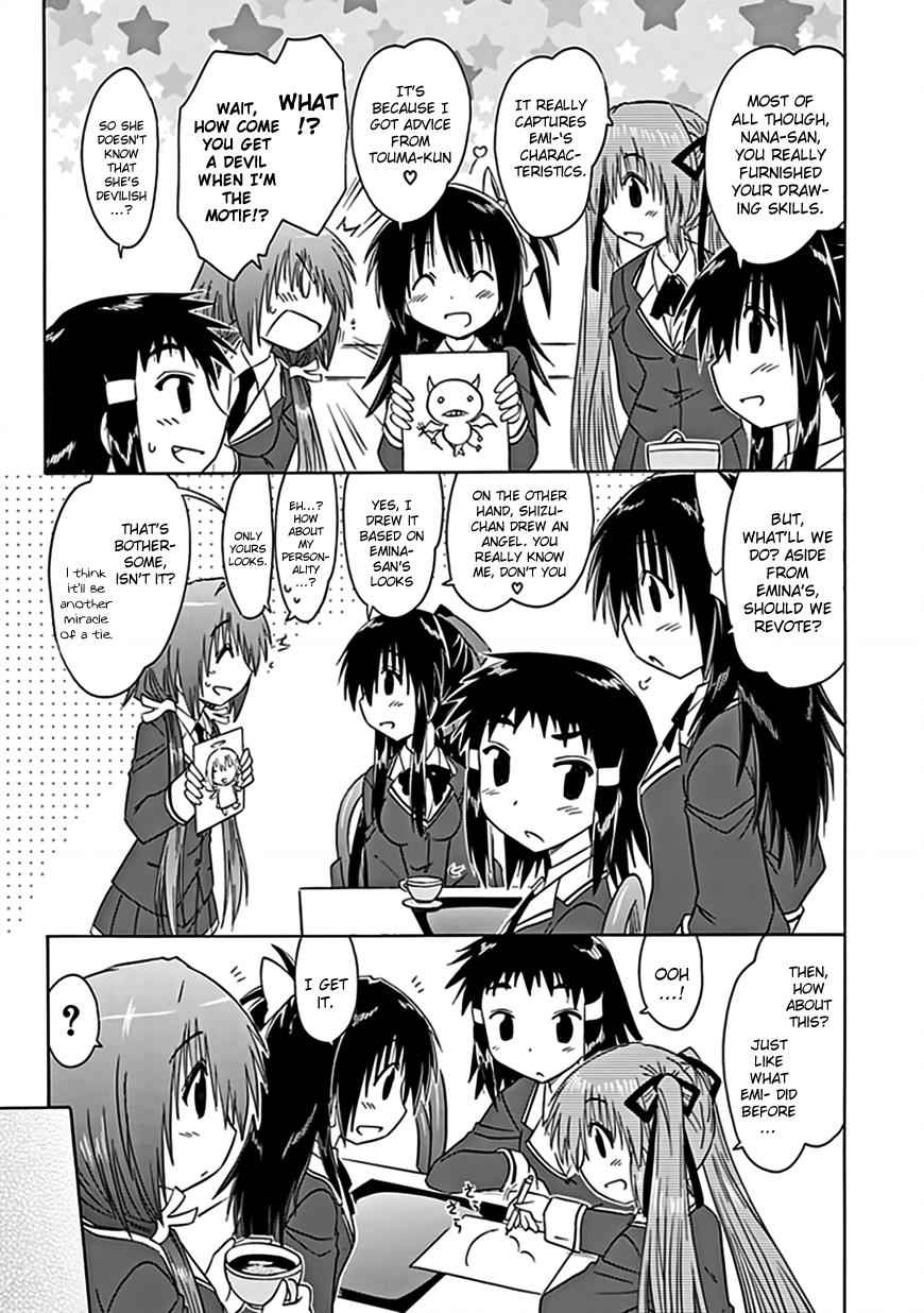Cahe Detective Club Chap 38 - Next Chap 39